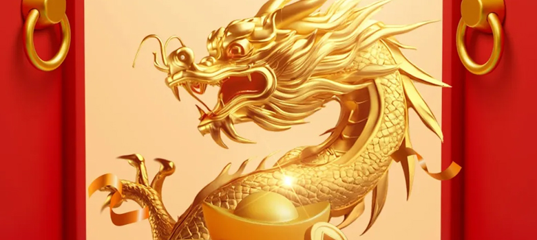 【開工大吉】華章新啟，共赴新征程！